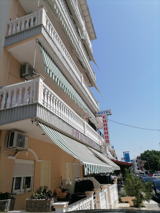 Hotel Exarhos Paralía Esterno foto
